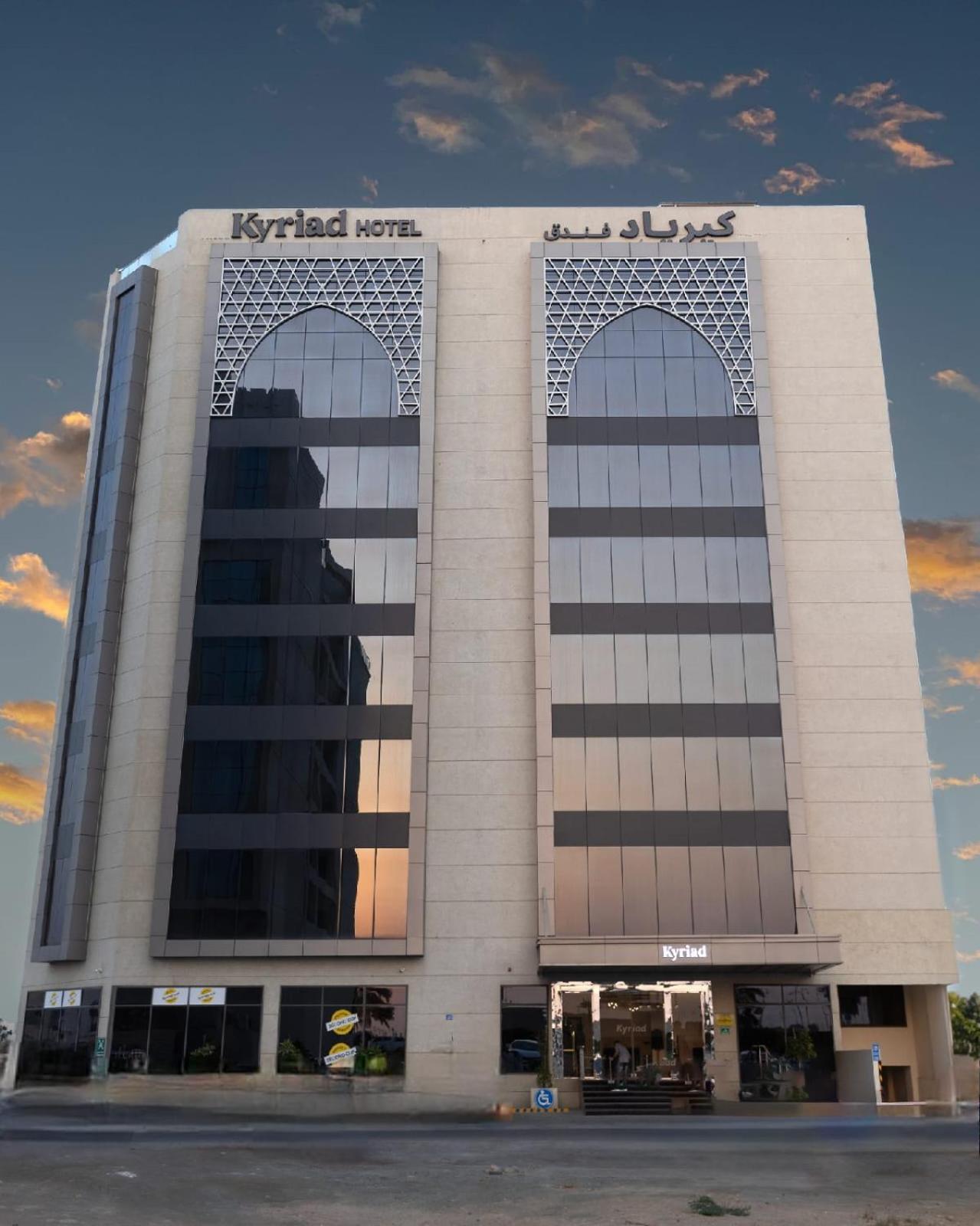 Kyriad มัสกัต ภายนอก รูปภาพ